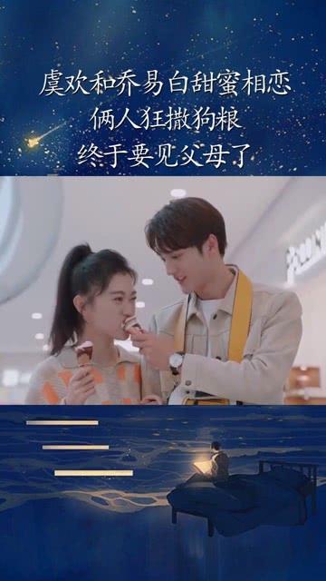两会时间 | 升腾“烟火气”  释放消费新动能