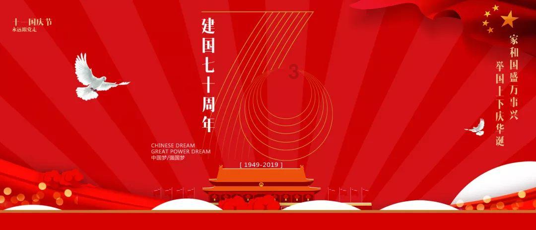 英文拼图