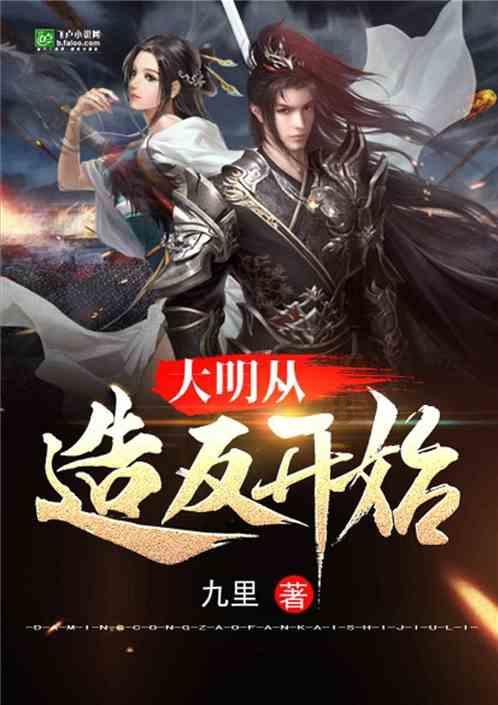 电诈嫌疑人办护照，结果自投罗网