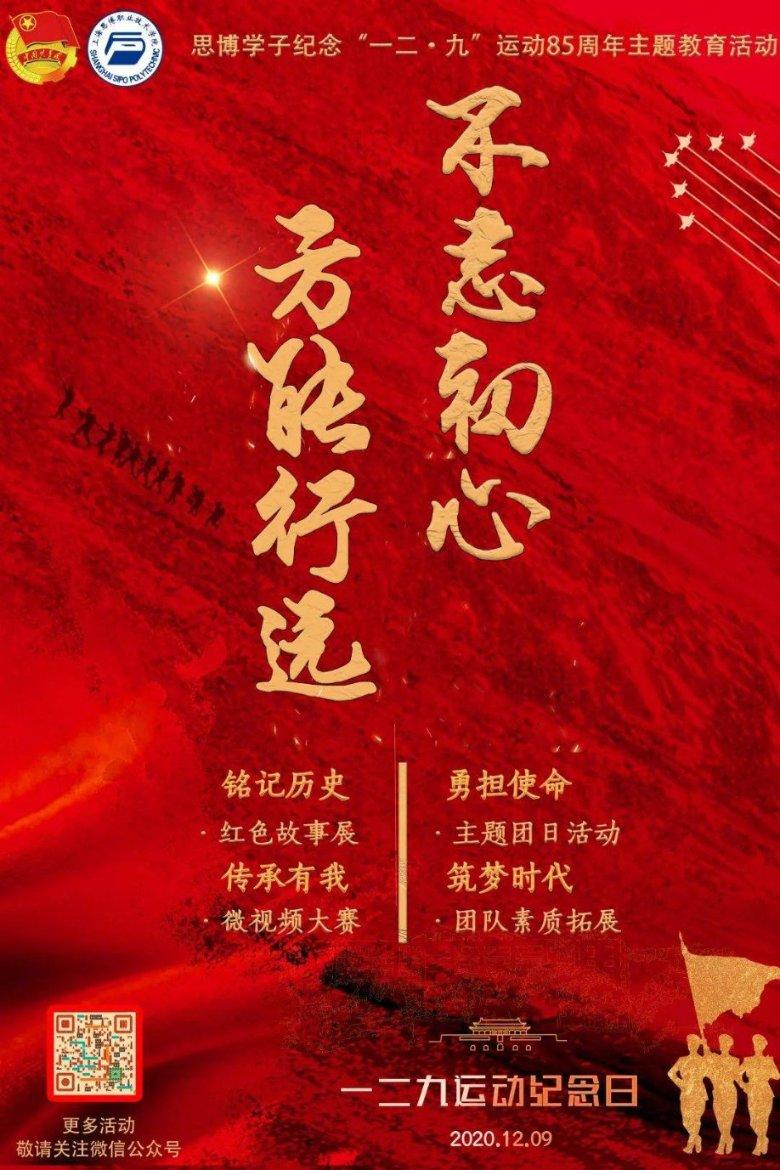 悲伤兔大冒险