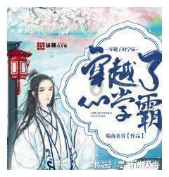 郑州市郑东新区金融服务局  激发知识产权活力 赋能经济高质量发展