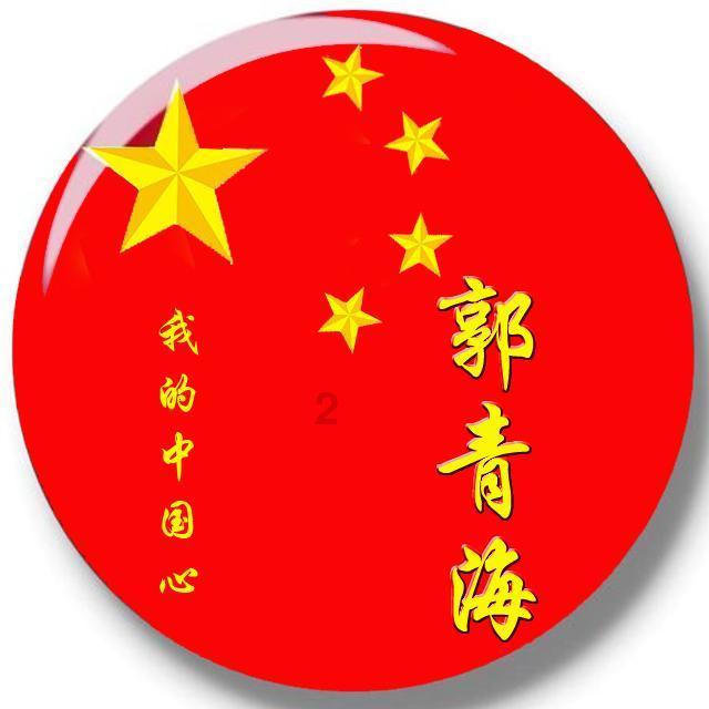 家电产业绿色智造有序推进