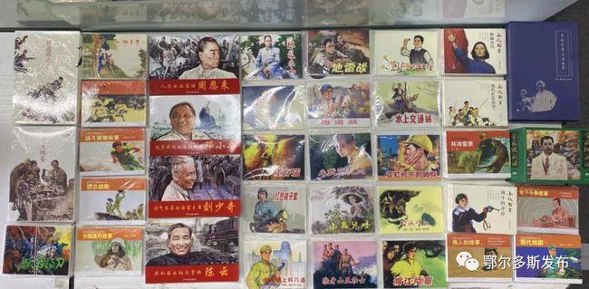 农场“天顺”富路宽