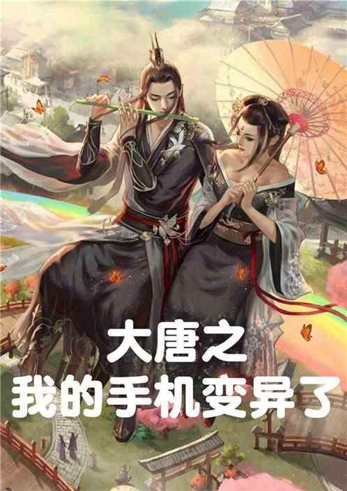 唱响军营奉献之歌 当好老干部服务员
